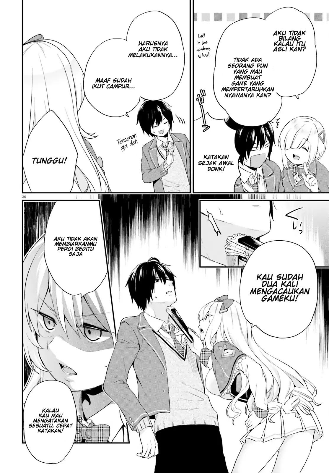 jishou-f-rank-no-oniisama-ga-game-de-hyouka-sareru-gakuen-no-chouten-ni-kunrin-suru-sou-desu-yo - Chapter: 01