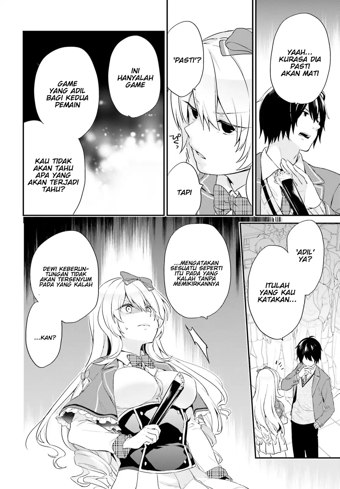 jishou-f-rank-no-oniisama-ga-game-de-hyouka-sareru-gakuen-no-chouten-ni-kunrin-suru-sou-desu-yo - Chapter: 01