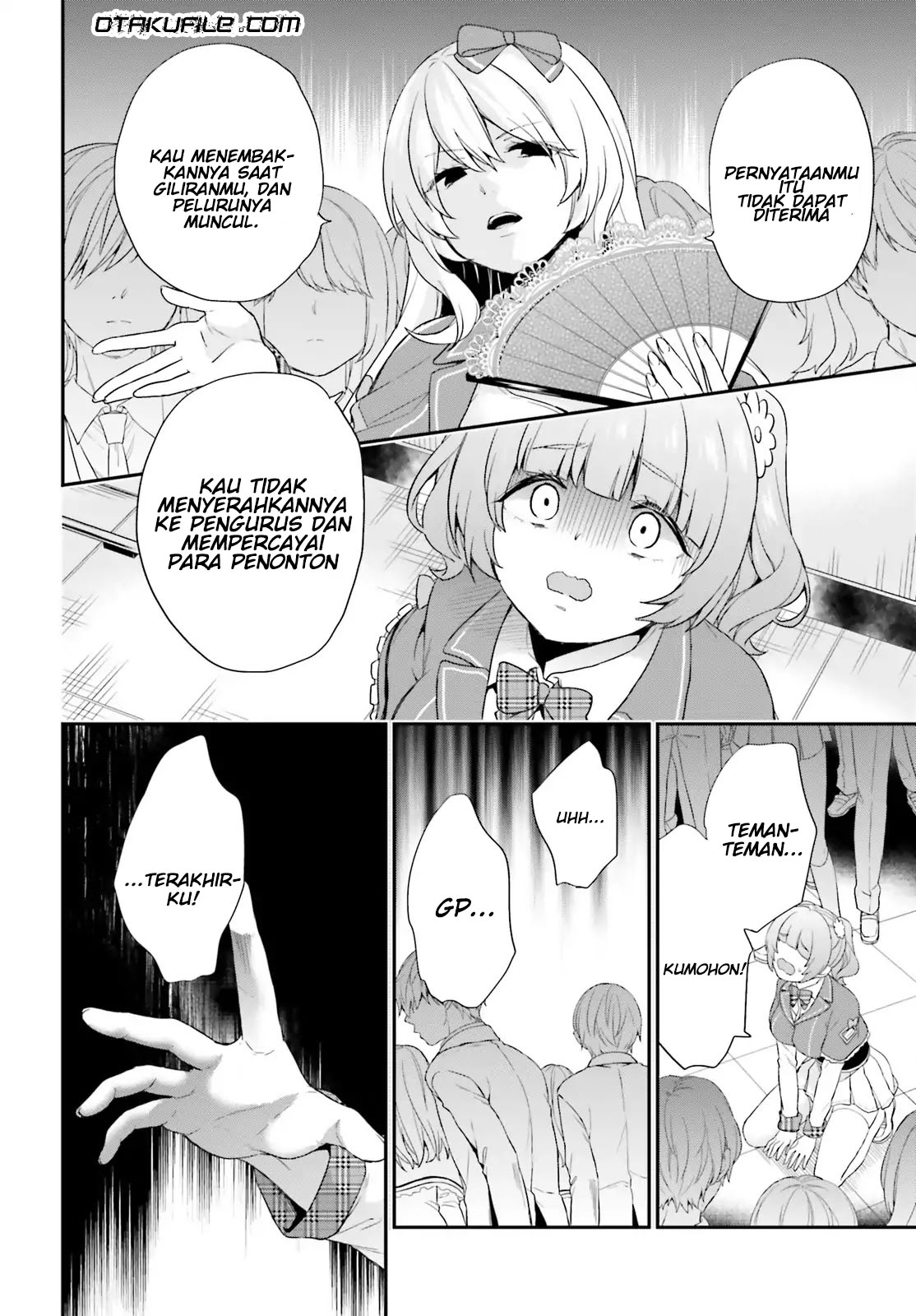 jishou-f-rank-no-oniisama-ga-game-de-hyouka-sareru-gakuen-no-chouten-ni-kunrin-suru-sou-desu-yo - Chapter: 01