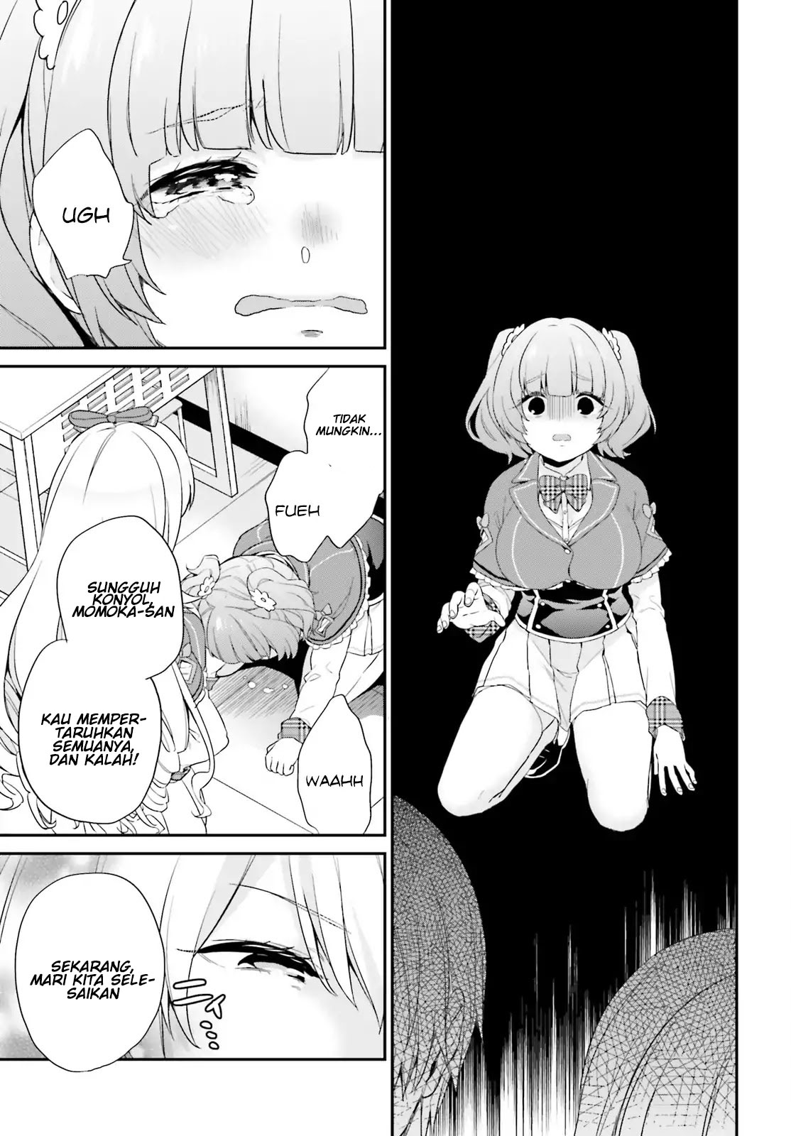 jishou-f-rank-no-oniisama-ga-game-de-hyouka-sareru-gakuen-no-chouten-ni-kunrin-suru-sou-desu-yo - Chapter: 01
