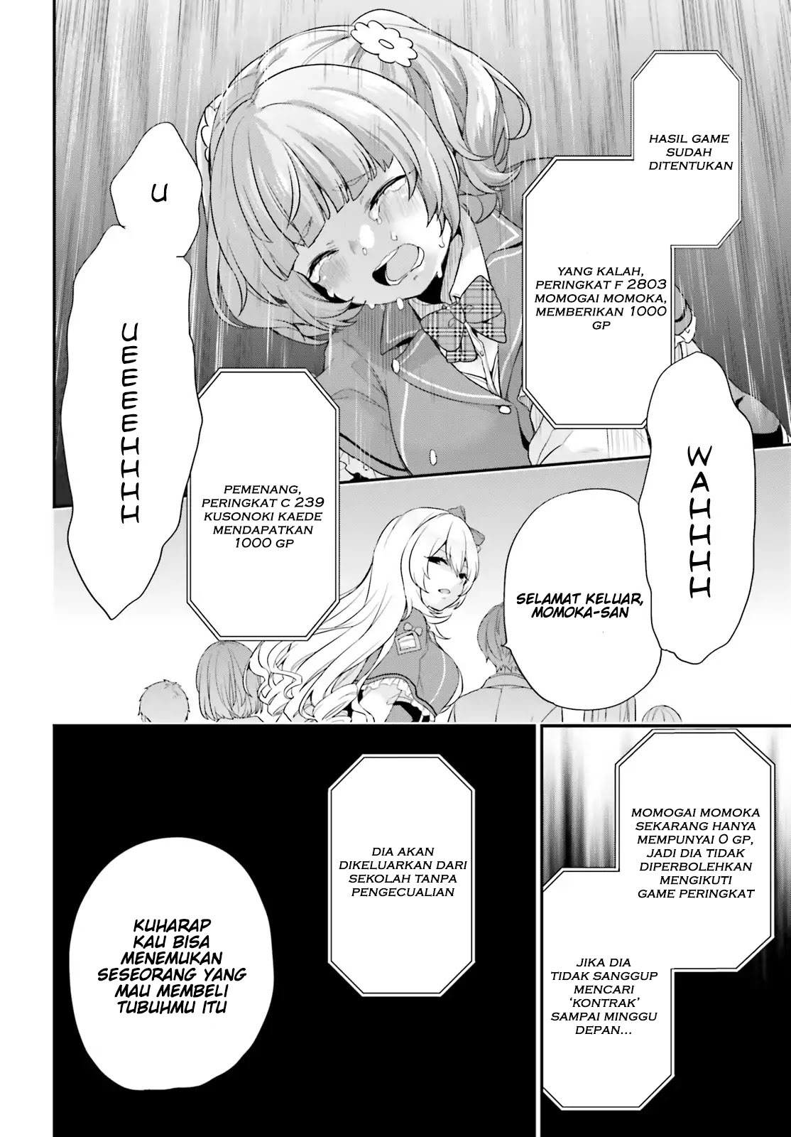 jishou-f-rank-no-oniisama-ga-game-de-hyouka-sareru-gakuen-no-chouten-ni-kunrin-suru-sou-desu-yo - Chapter: 01