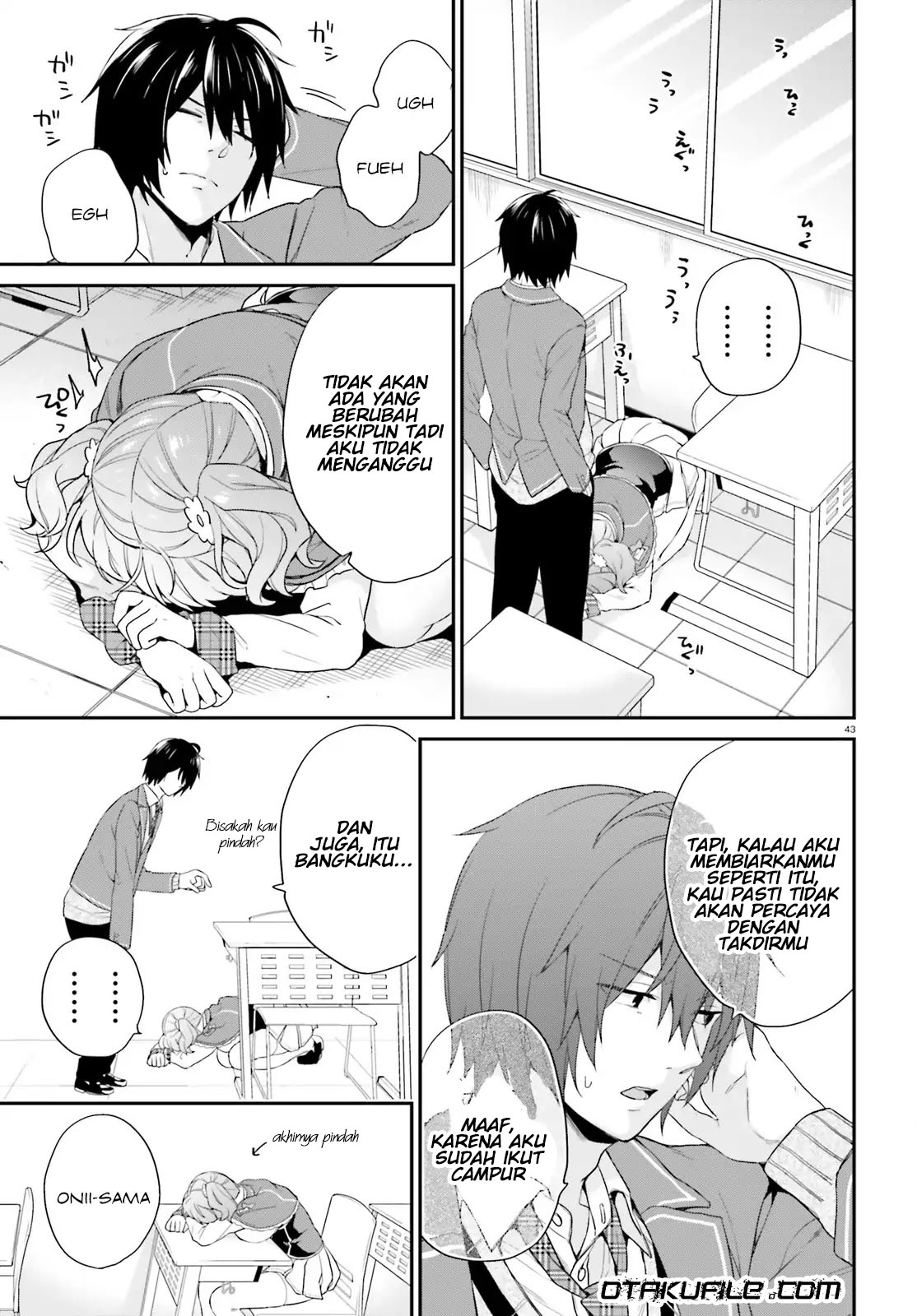 jishou-f-rank-no-oniisama-ga-game-de-hyouka-sareru-gakuen-no-chouten-ni-kunrin-suru-sou-desu-yo - Chapter: 01