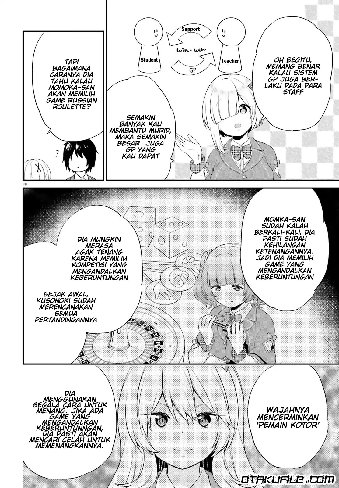jishou-f-rank-no-oniisama-ga-game-de-hyouka-sareru-gakuen-no-chouten-ni-kunrin-suru-sou-desu-yo - Chapter: 01