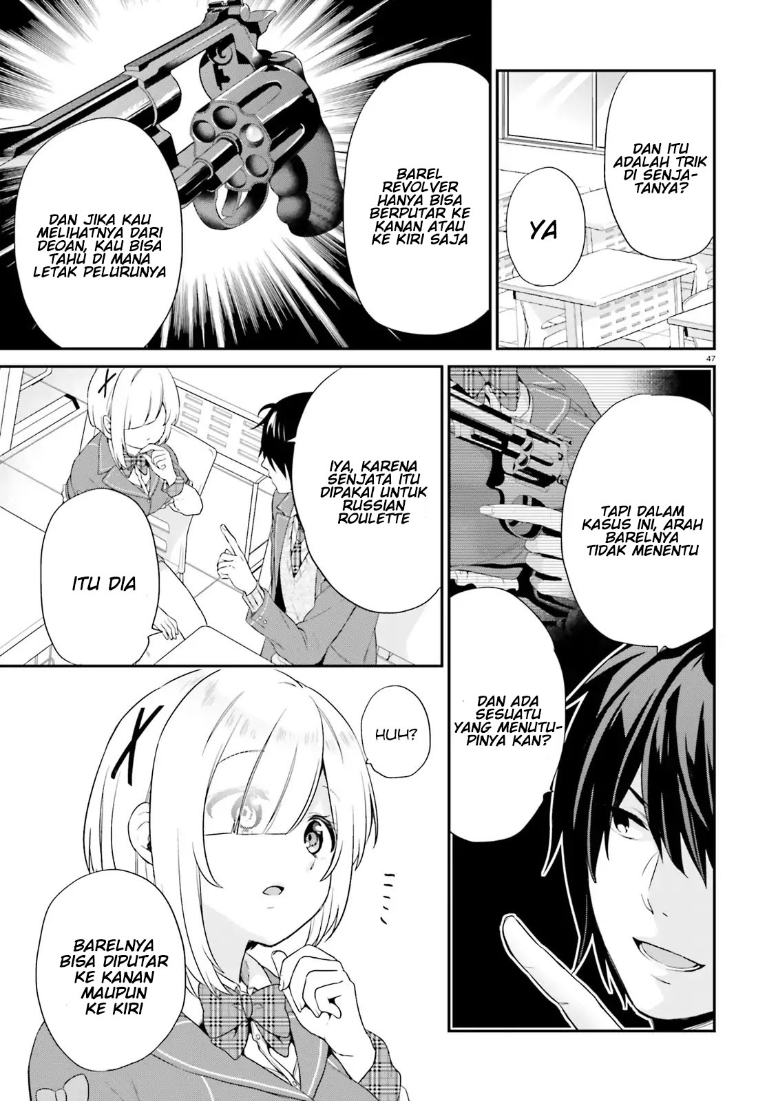 jishou-f-rank-no-oniisama-ga-game-de-hyouka-sareru-gakuen-no-chouten-ni-kunrin-suru-sou-desu-yo - Chapter: 01