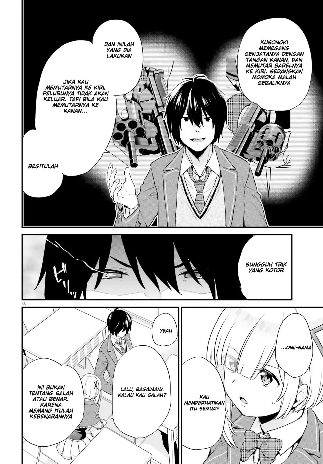 jishou-f-rank-no-oniisama-ga-game-de-hyouka-sareru-gakuen-no-chouten-ni-kunrin-suru-sou-desu-yo - Chapter: 01