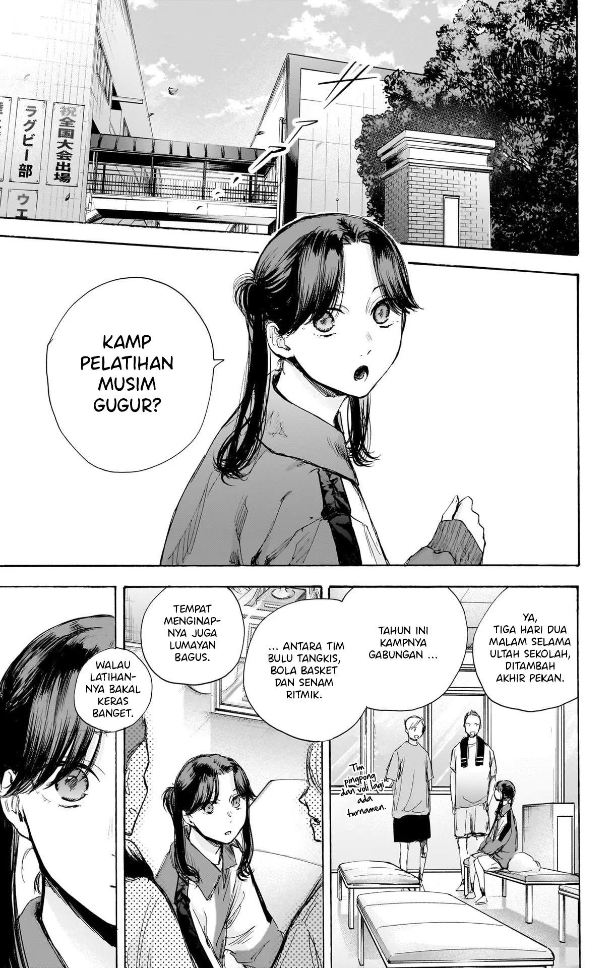 ao-no-hako - Chapter: 70