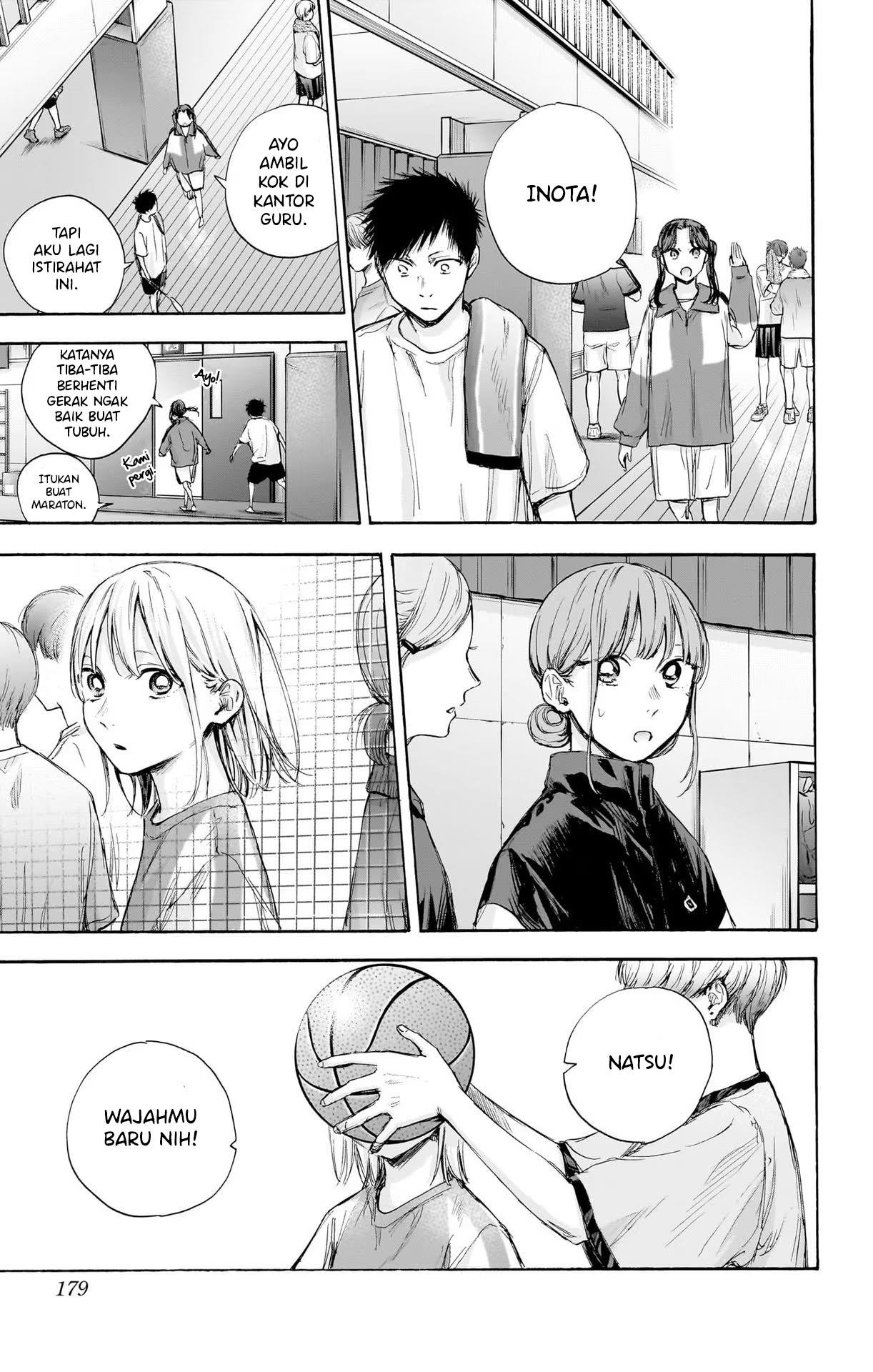 ao-no-hako - Chapter: 70