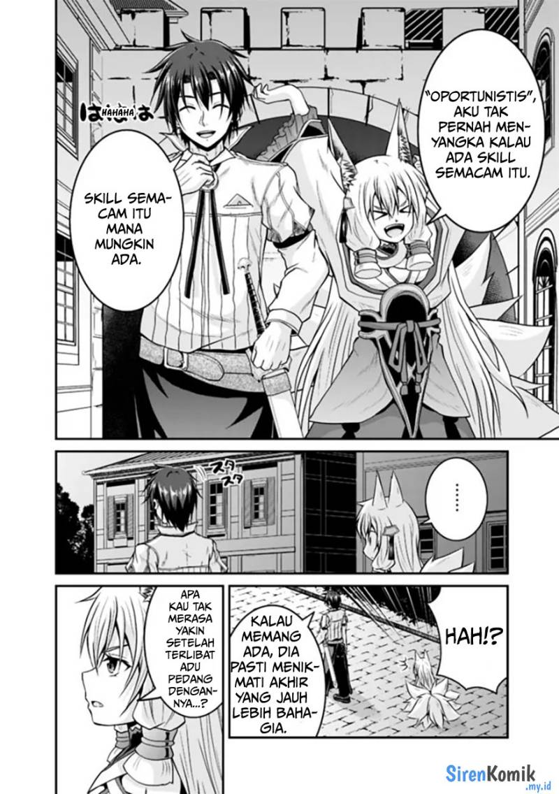 save-load-no-dekiru-yadoya-san - Chapter: 57.1