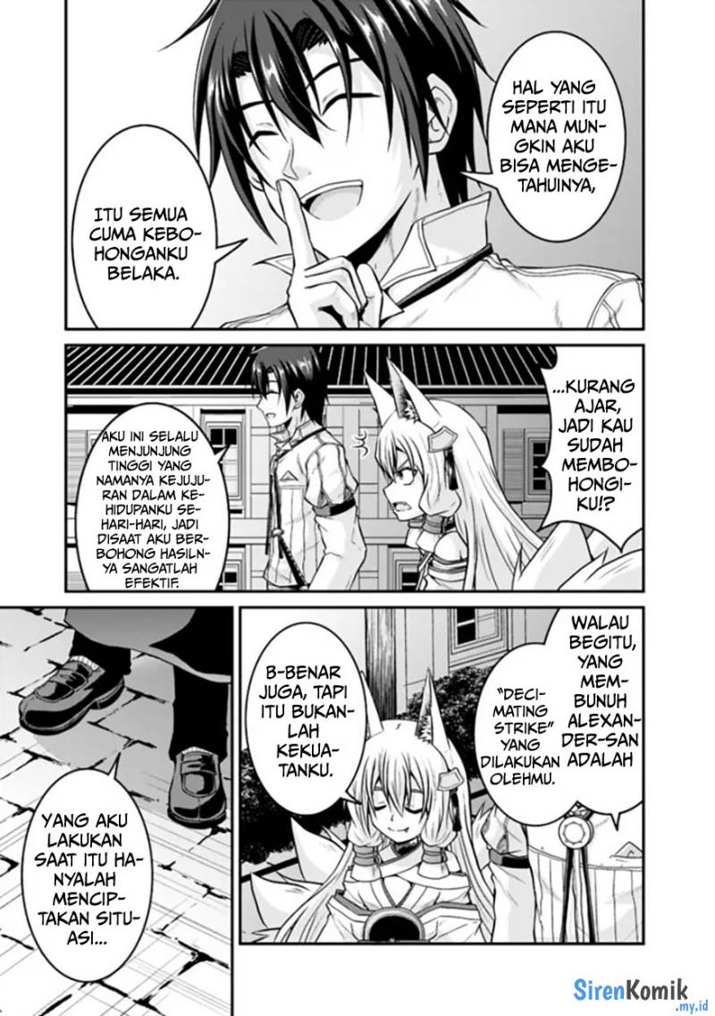 save-load-no-dekiru-yadoya-san - Chapter: 57.1