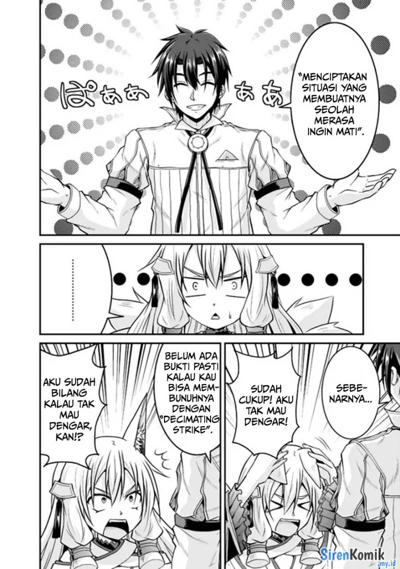 save-load-no-dekiru-yadoya-san - Chapter: 57.1