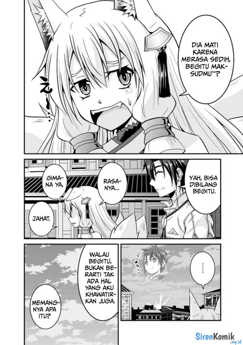 save-load-no-dekiru-yadoya-san - Chapter: 57.1