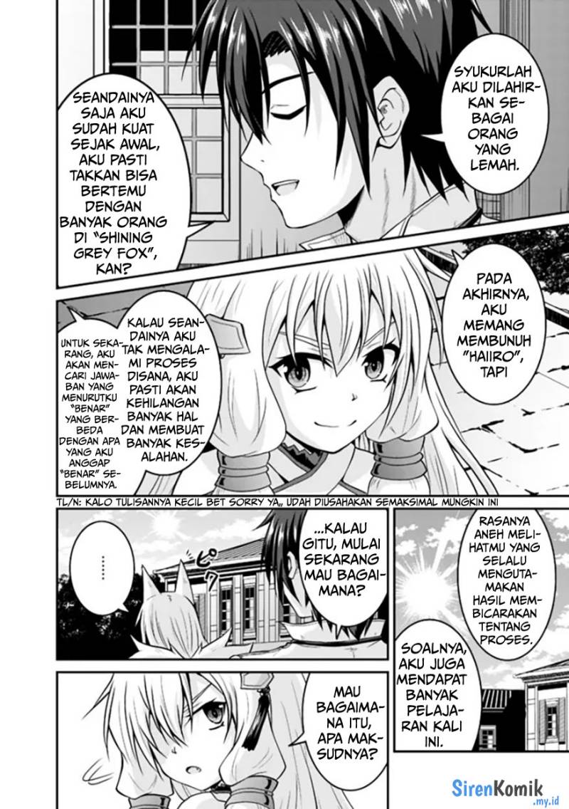 save-load-no-dekiru-yadoya-san - Chapter: 57.1