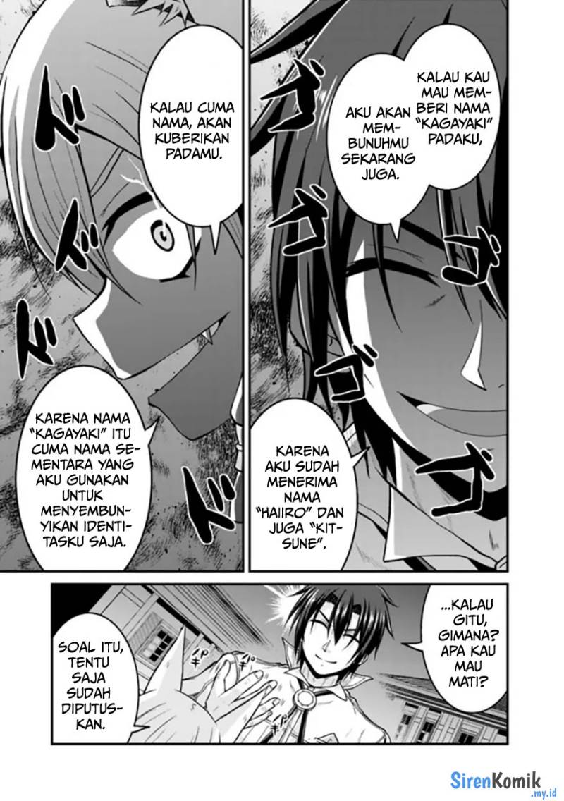 save-load-no-dekiru-yadoya-san - Chapter: 57.1