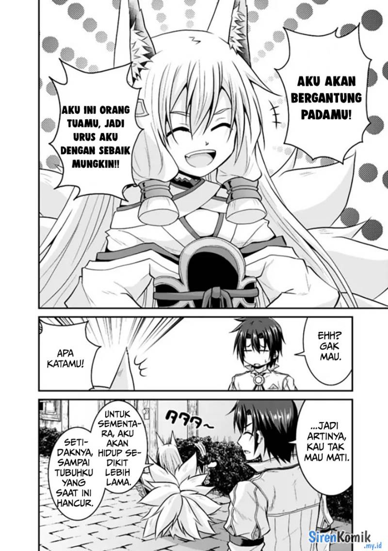 save-load-no-dekiru-yadoya-san - Chapter: 57.1