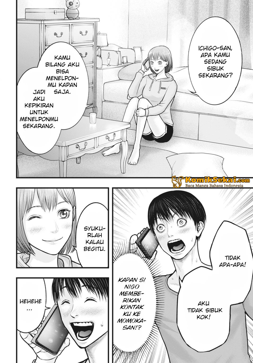 uzugami - Chapter: 4.1