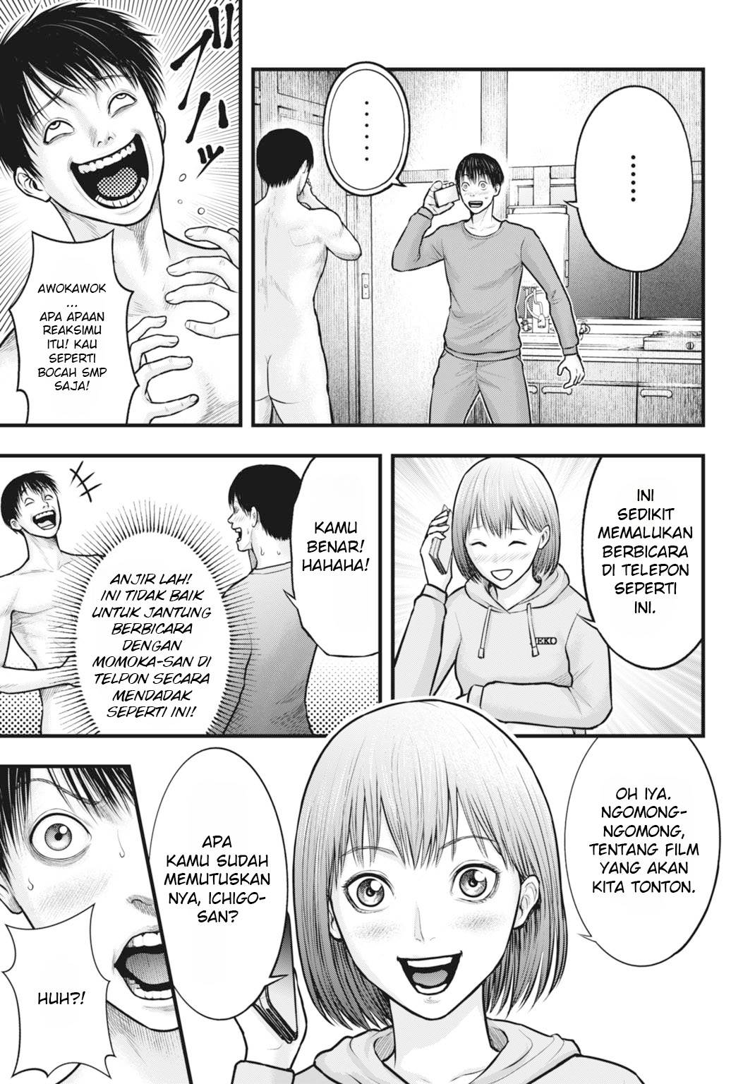uzugami - Chapter: 4.1