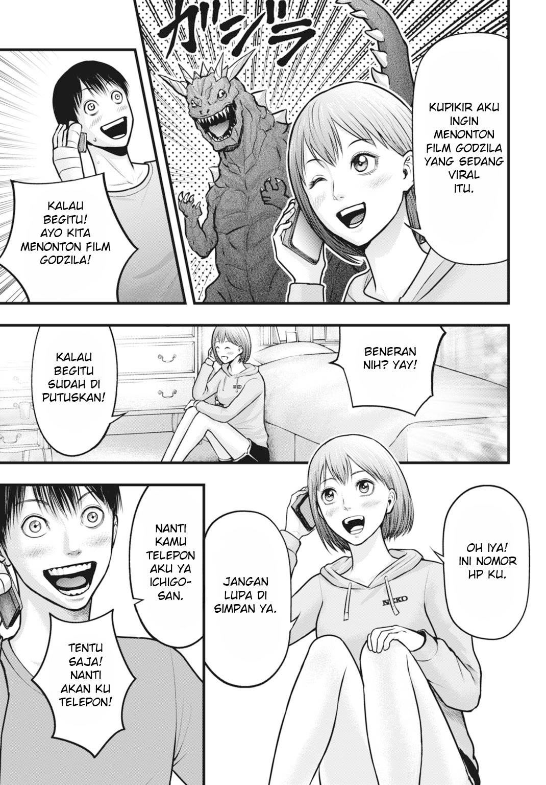 uzugami - Chapter: 4.1