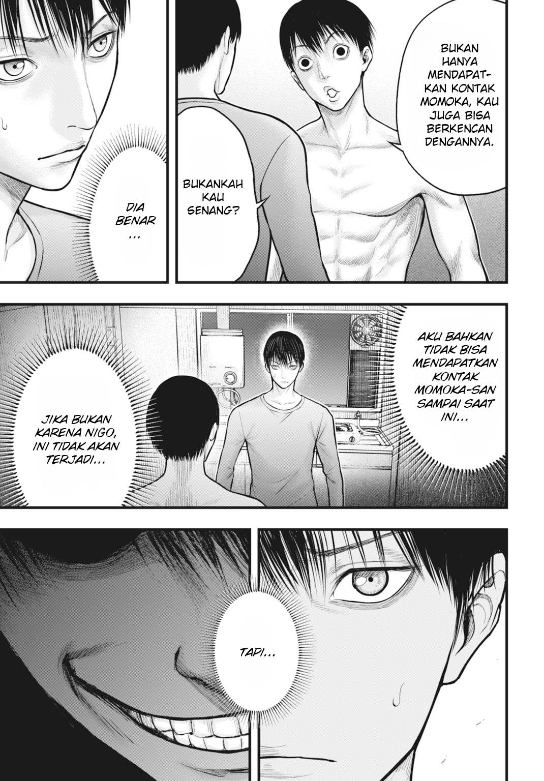 uzugami - Chapter: 4.1