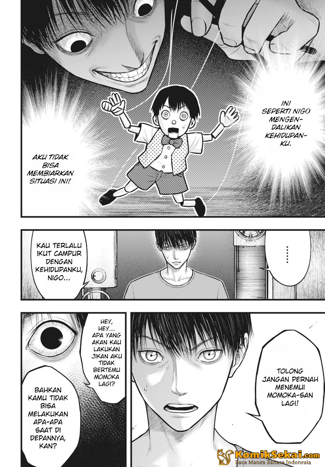 uzugami - Chapter: 4.1