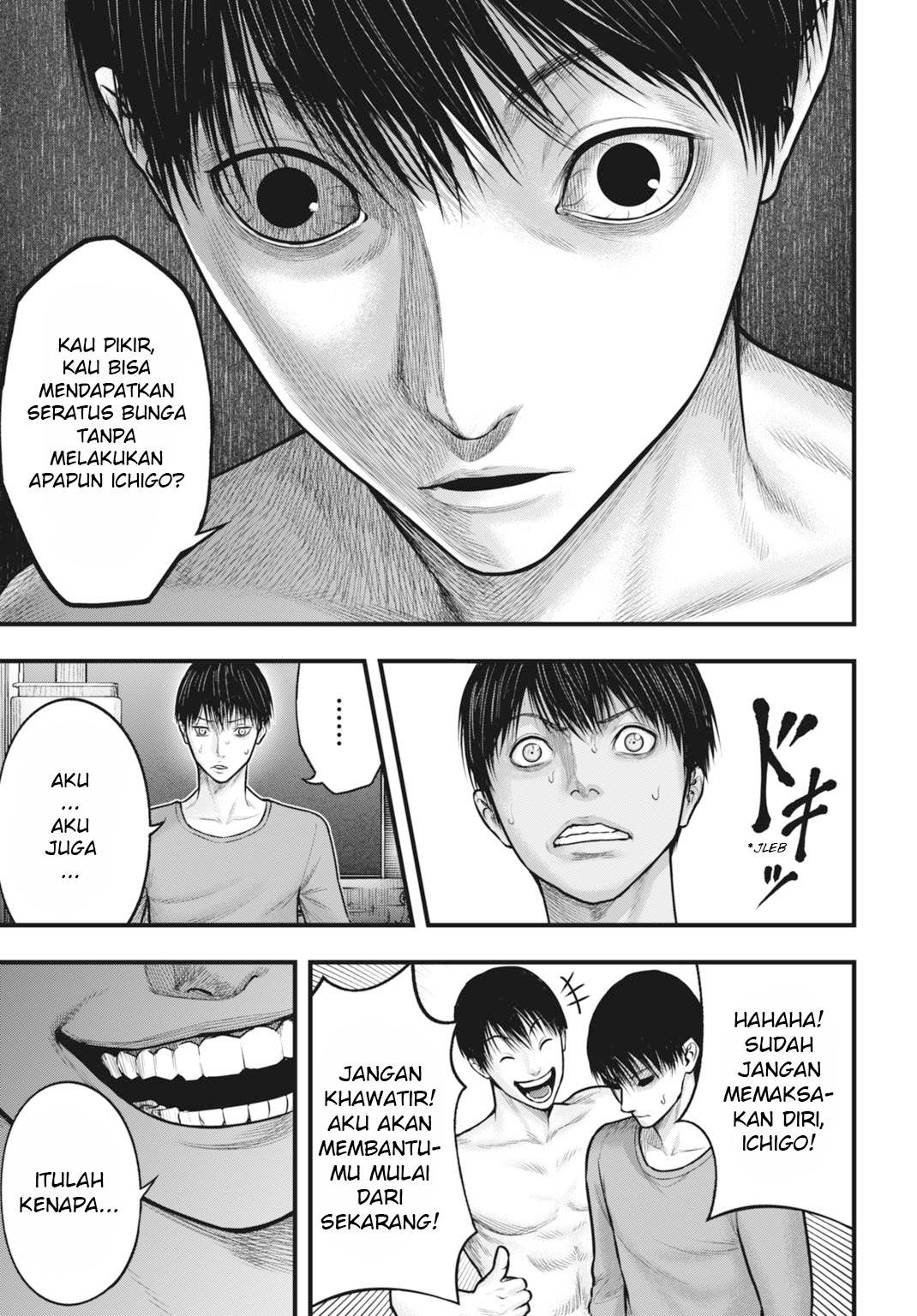 uzugami - Chapter: 4.1