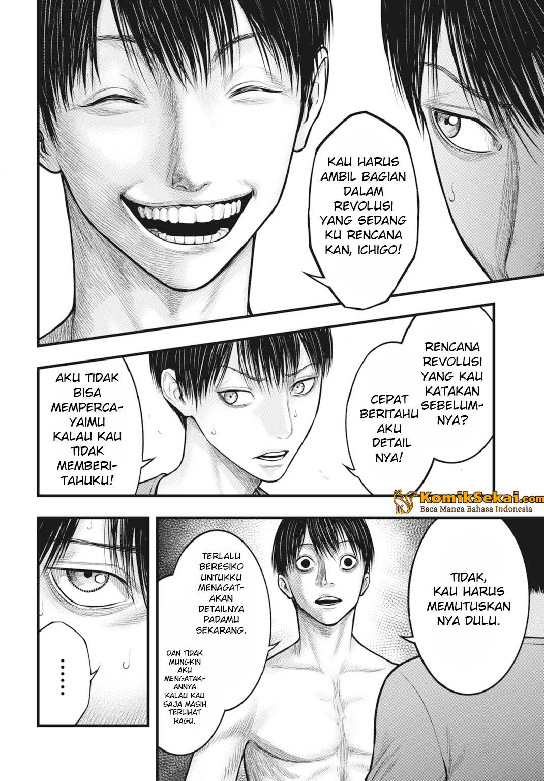 uzugami - Chapter: 4.1