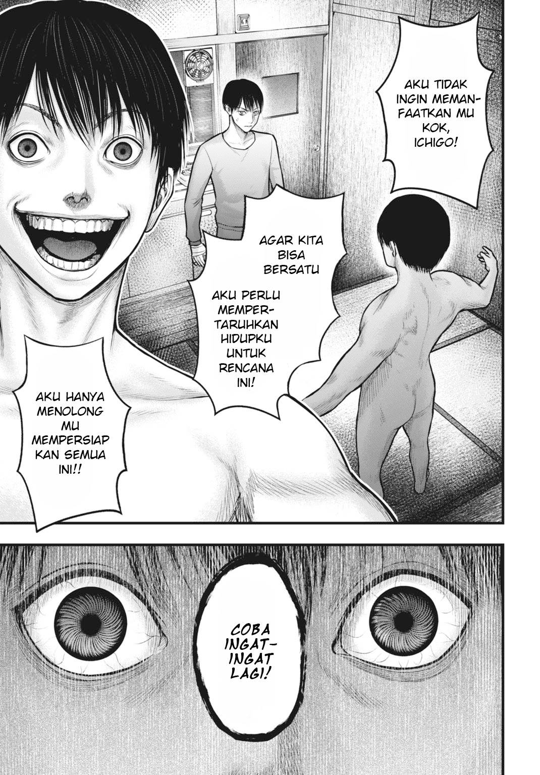uzugami - Chapter: 4.1