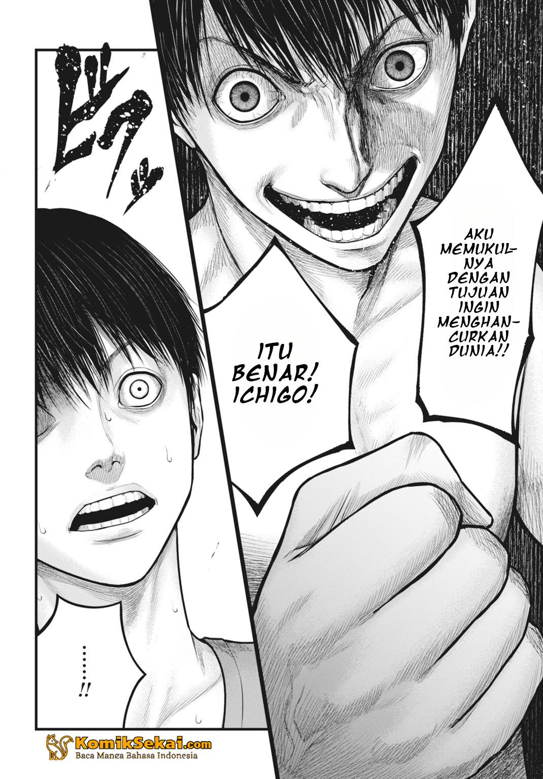 uzugami - Chapter: 4.1