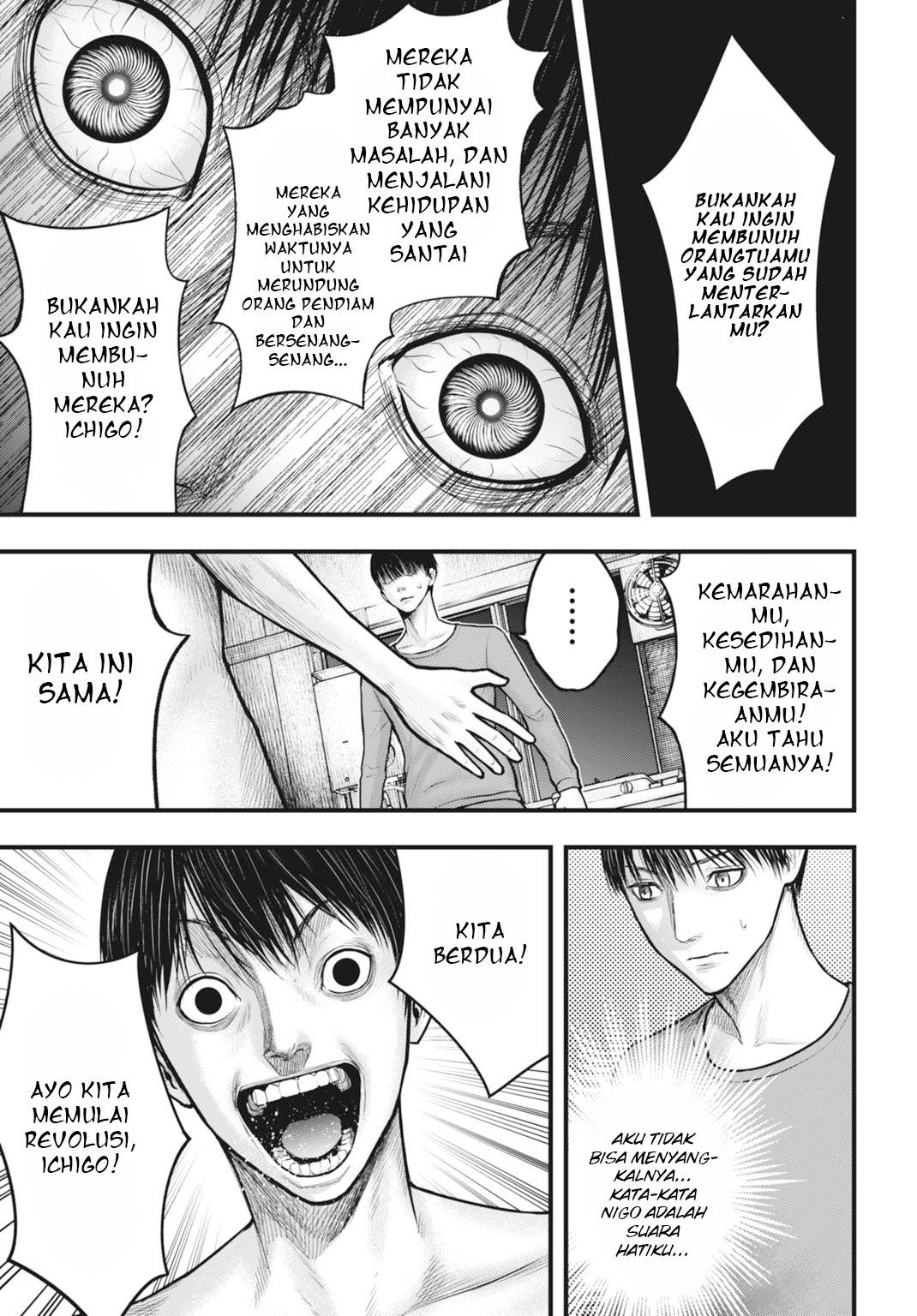 uzugami - Chapter: 4.1