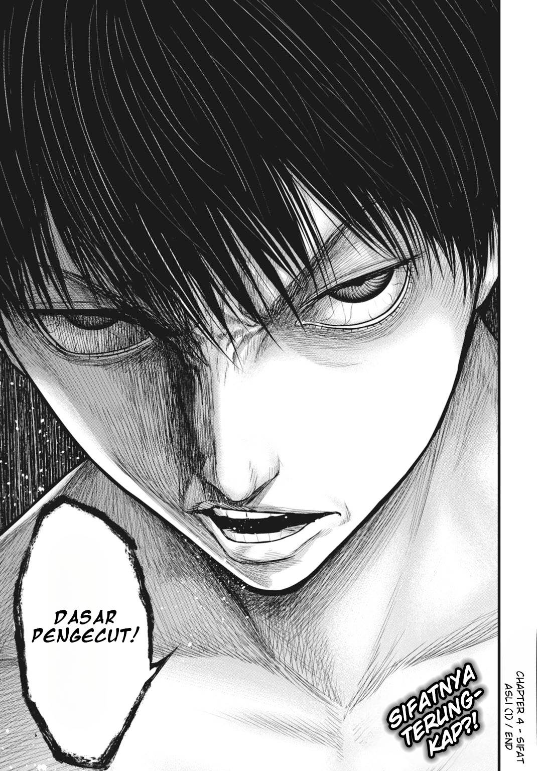 uzugami - Chapter: 4.1