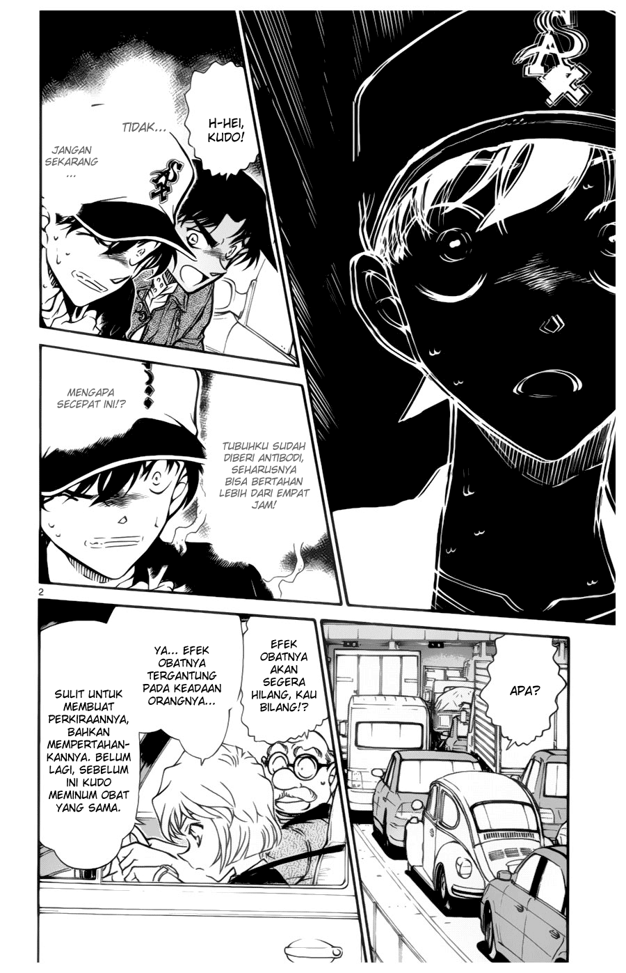 detective-conan - Chapter: 654
