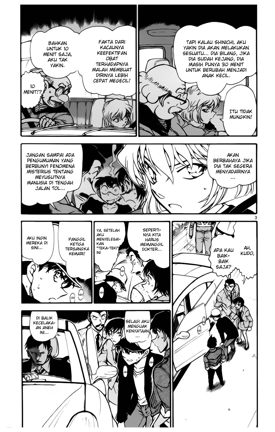 detective-conan - Chapter: 654