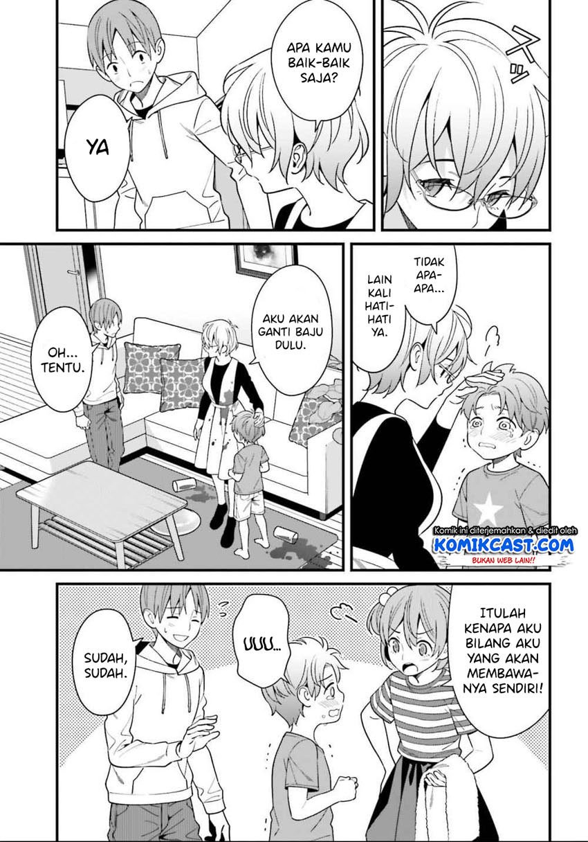 hirasaka-hinako-ga-ero-kawaii-koto-wo-ore-dake-ga-shitteiru - Chapter: 14