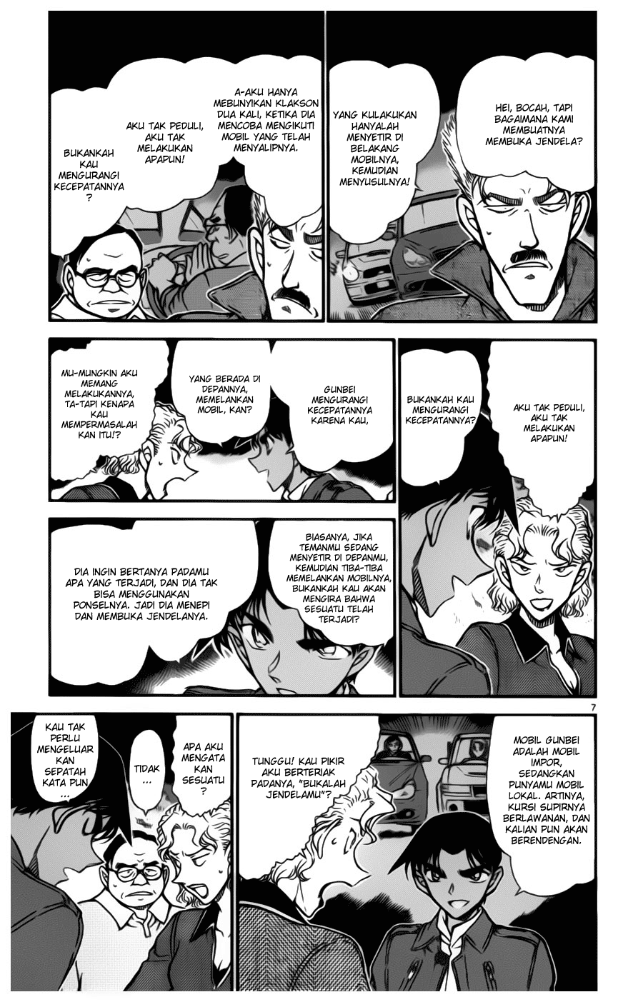 detective-conan - Chapter: 654