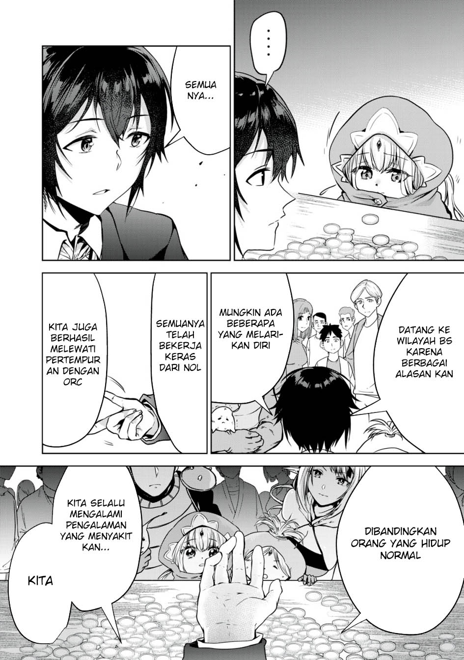 tensei-kizoku-no-bannou-kaitaku-kara-kakudai-shukushou-sukiru-o-tsukatte-itara-saikyou-ryouchi-ni-narimashita - Chapter: 11