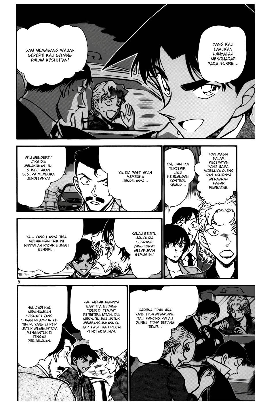 detective-conan - Chapter: 654