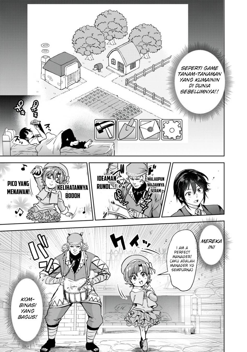 tensei-kizoku-no-bannou-kaitaku-kara-kakudai-shukushou-sukiru-o-tsukatte-itara-saikyou-ryouchi-ni-narimashita - Chapter: 11