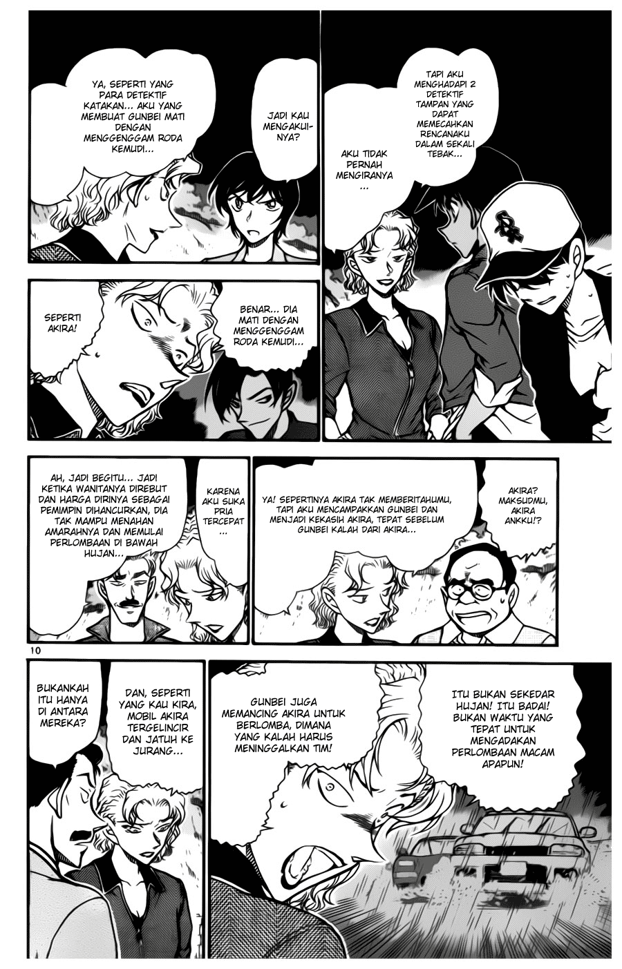 detective-conan - Chapter: 654