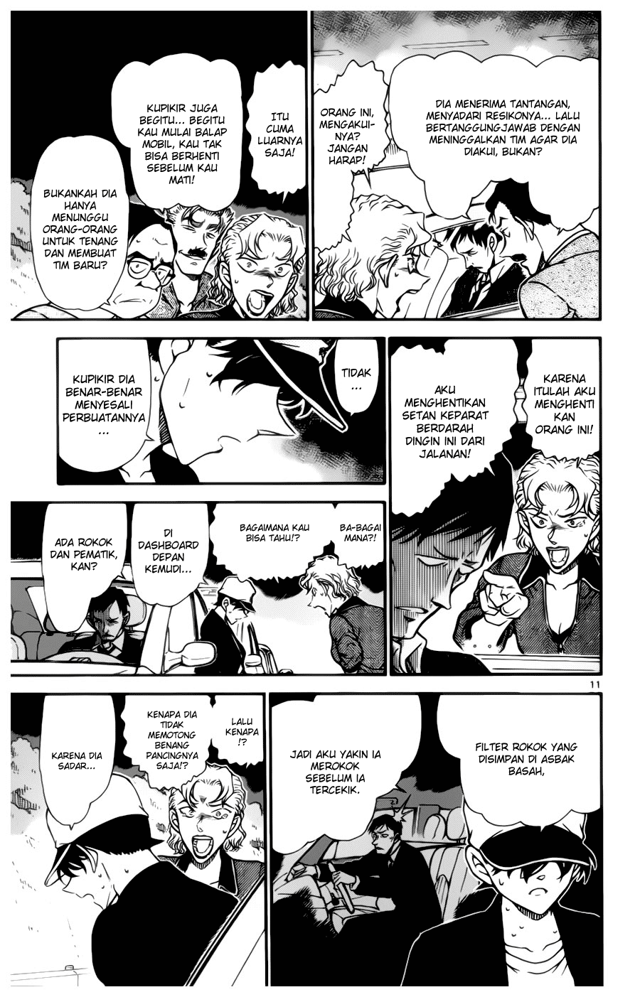 detective-conan - Chapter: 654