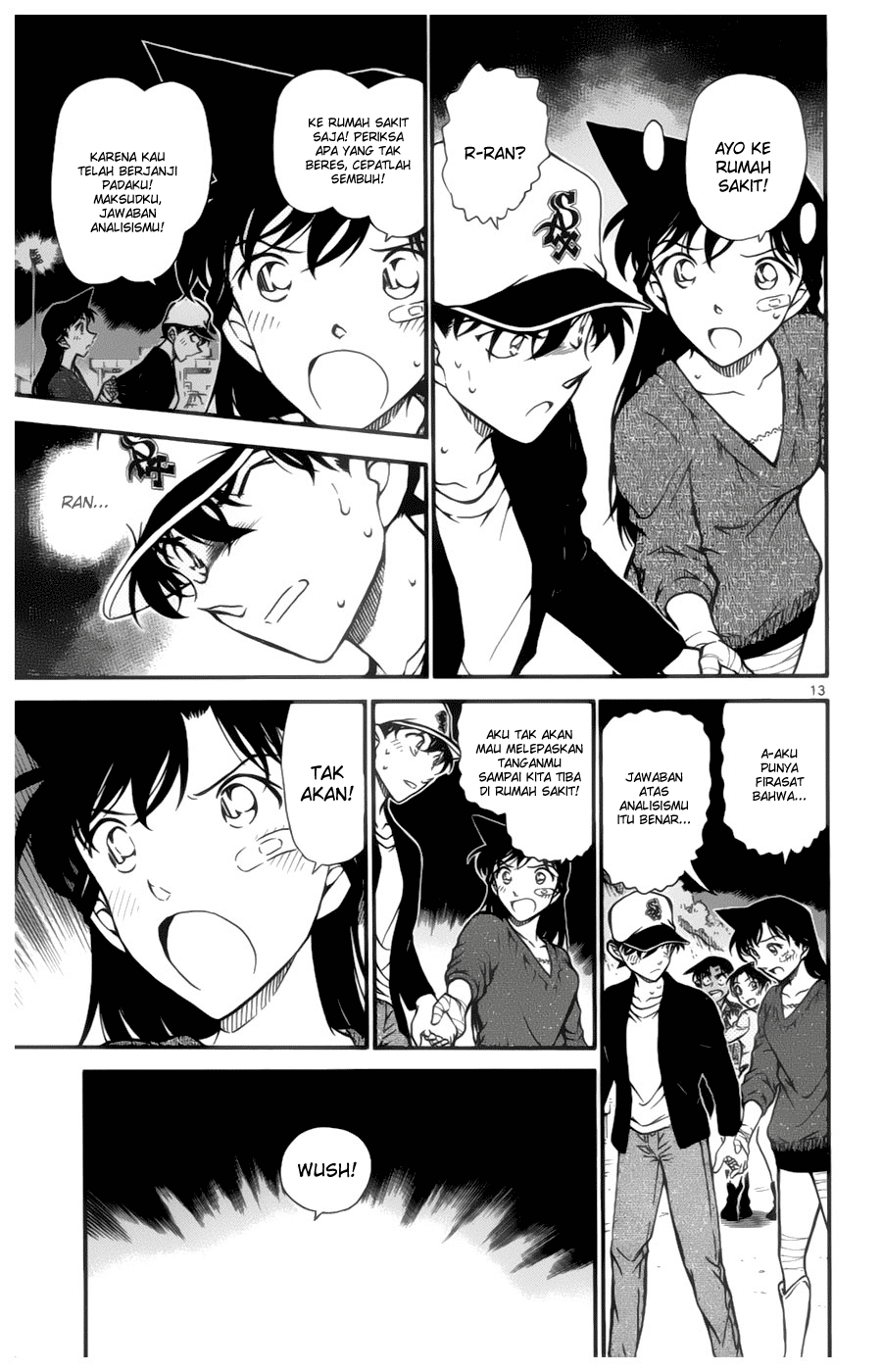 detective-conan - Chapter: 654