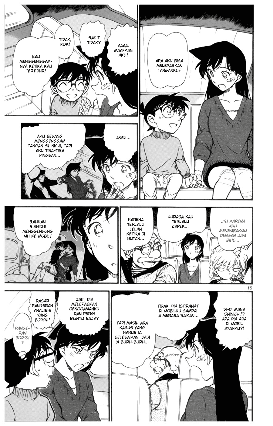 detective-conan - Chapter: 654
