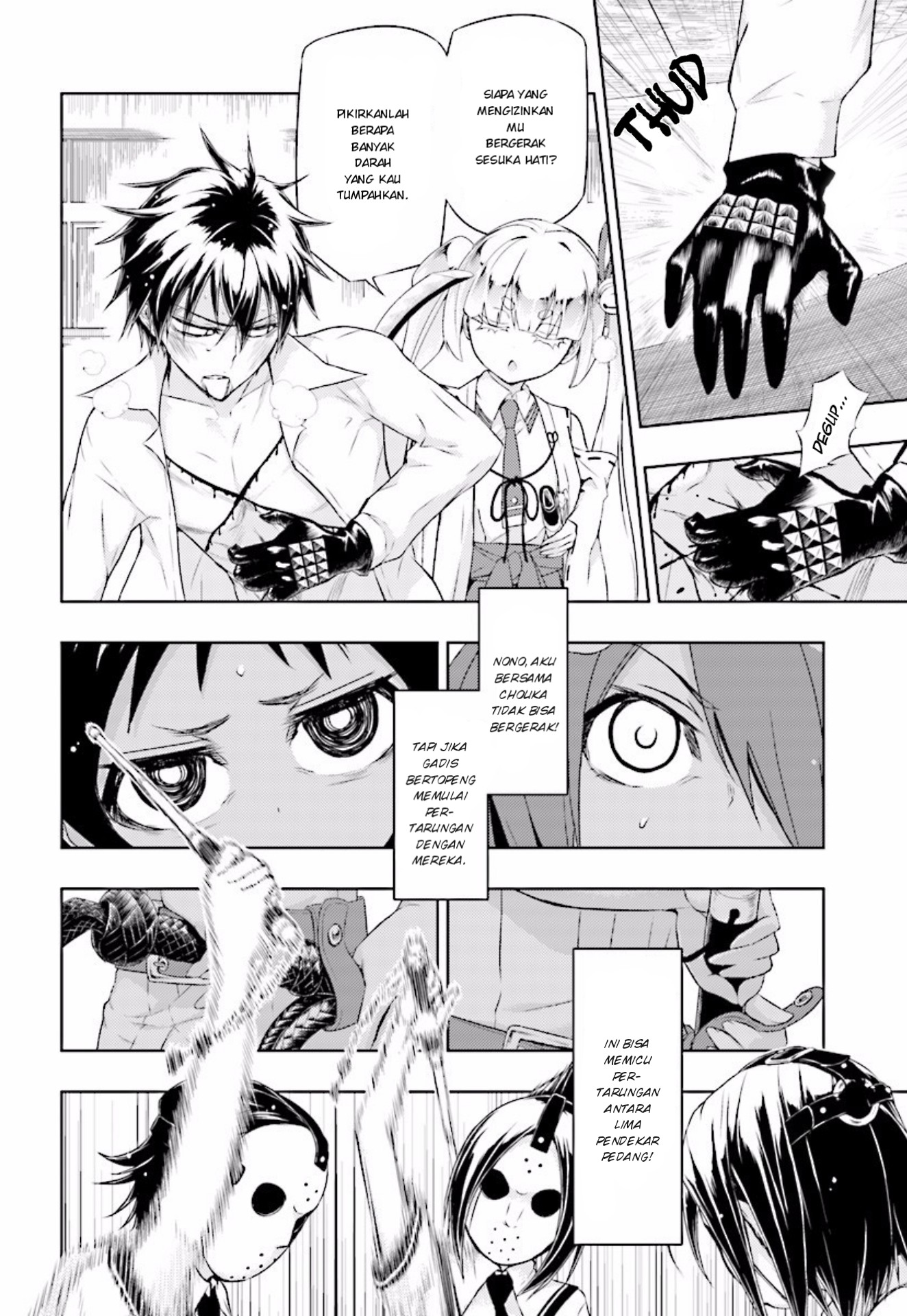 busou-shoujo-machiavellianism - Chapter: 30
