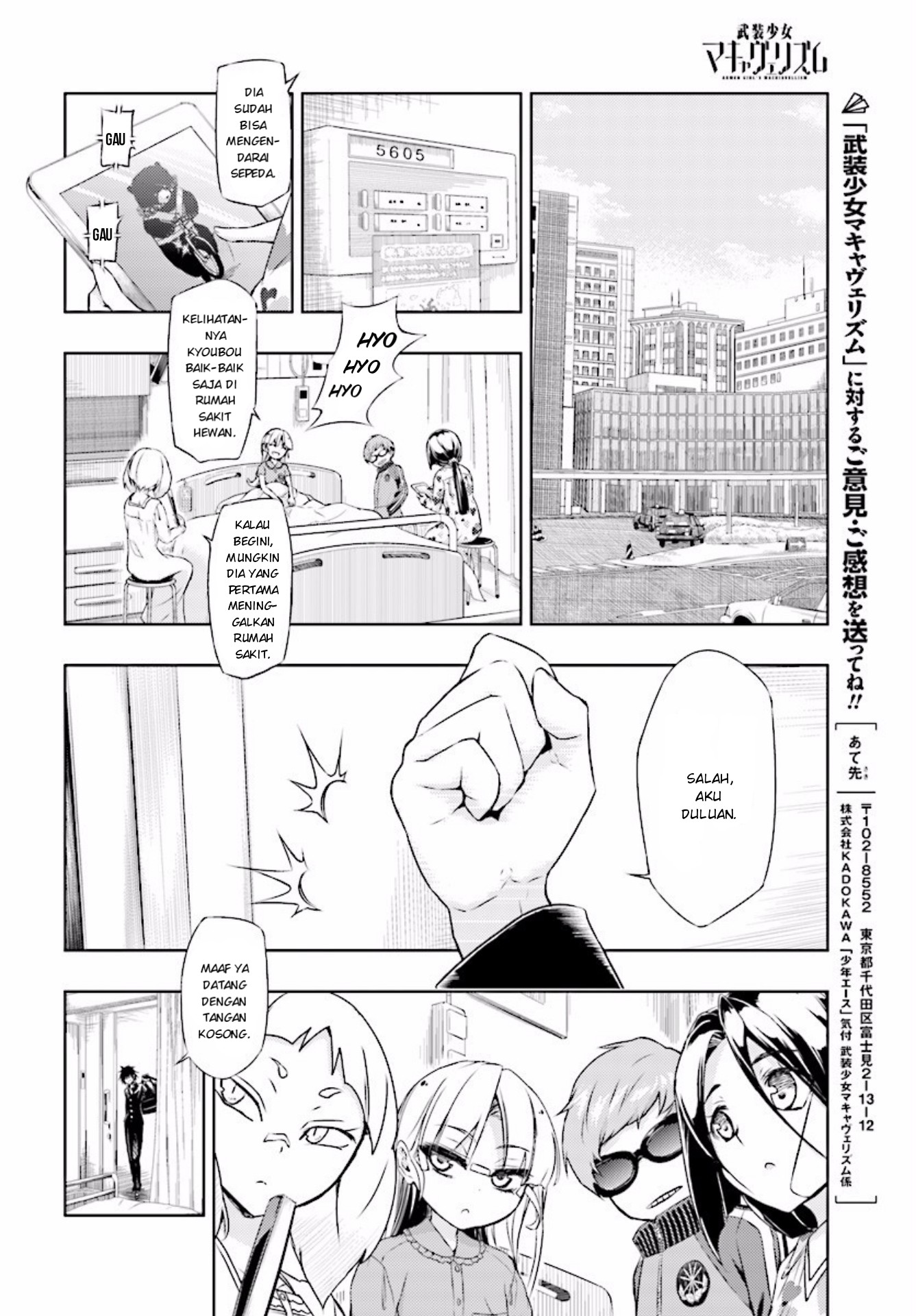 busou-shoujo-machiavellianism - Chapter: 30