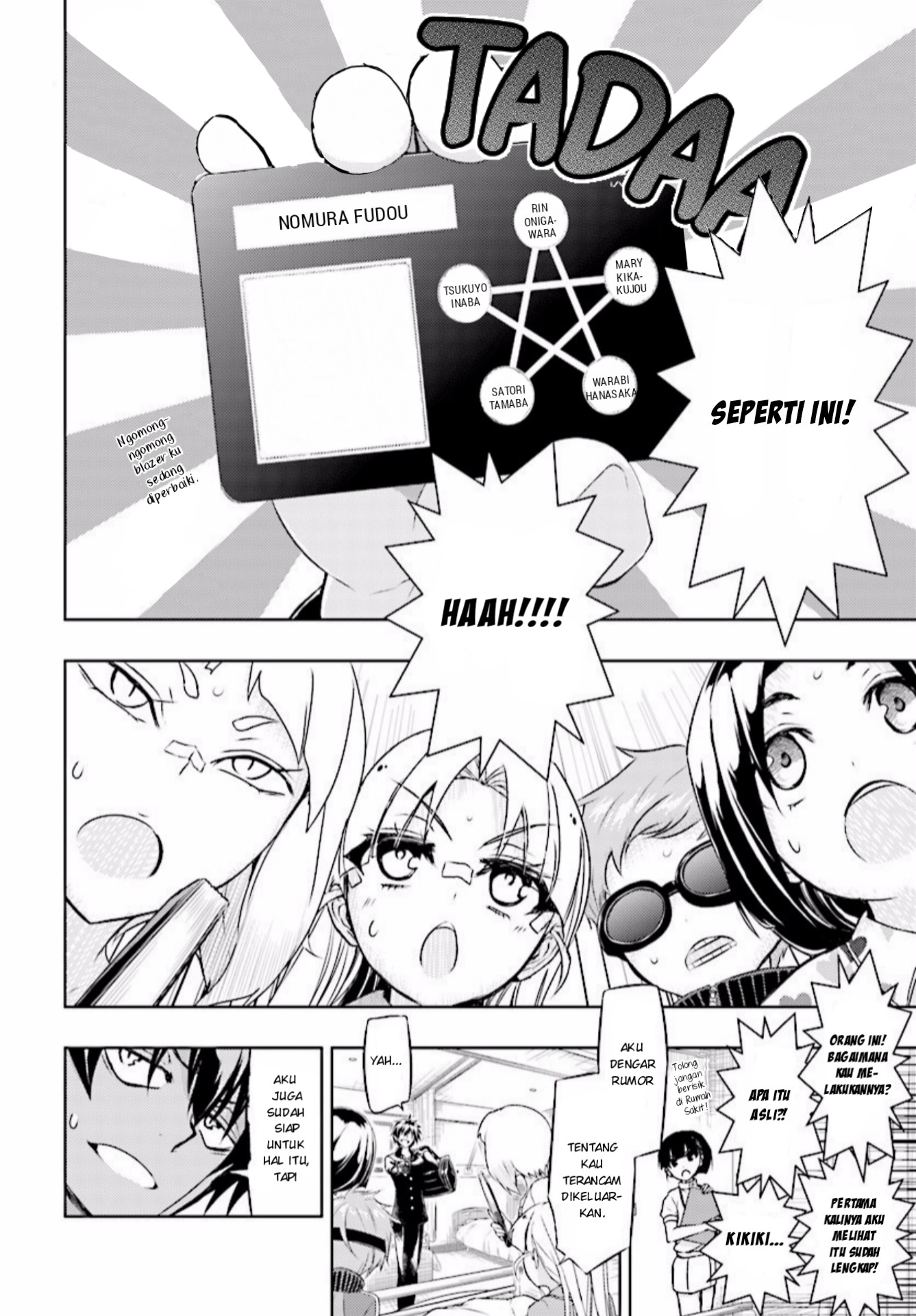 busou-shoujo-machiavellianism - Chapter: 30