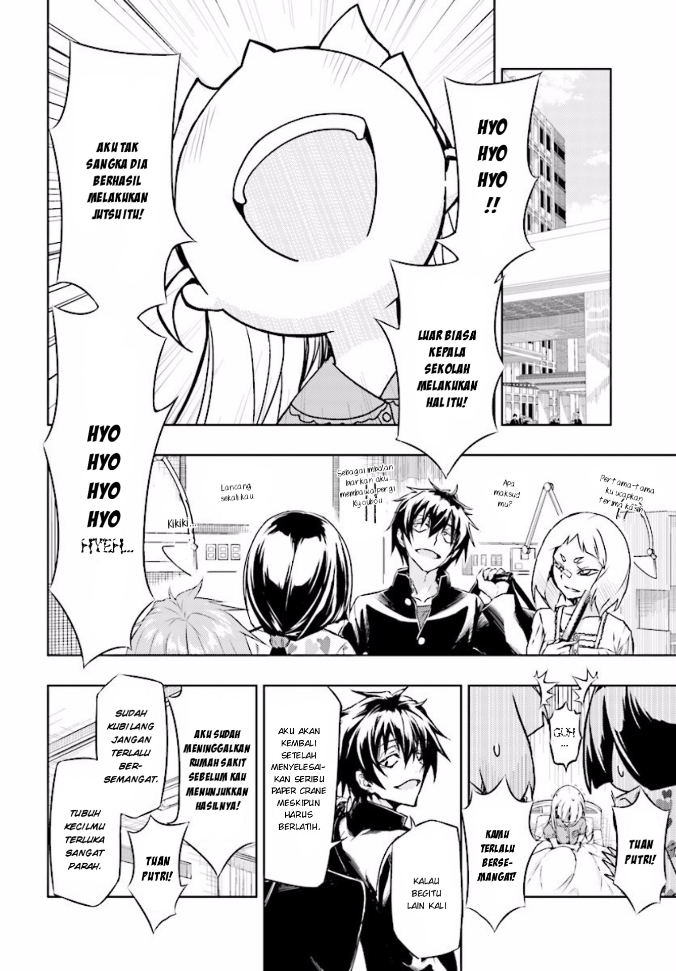 busou-shoujo-machiavellianism - Chapter: 30