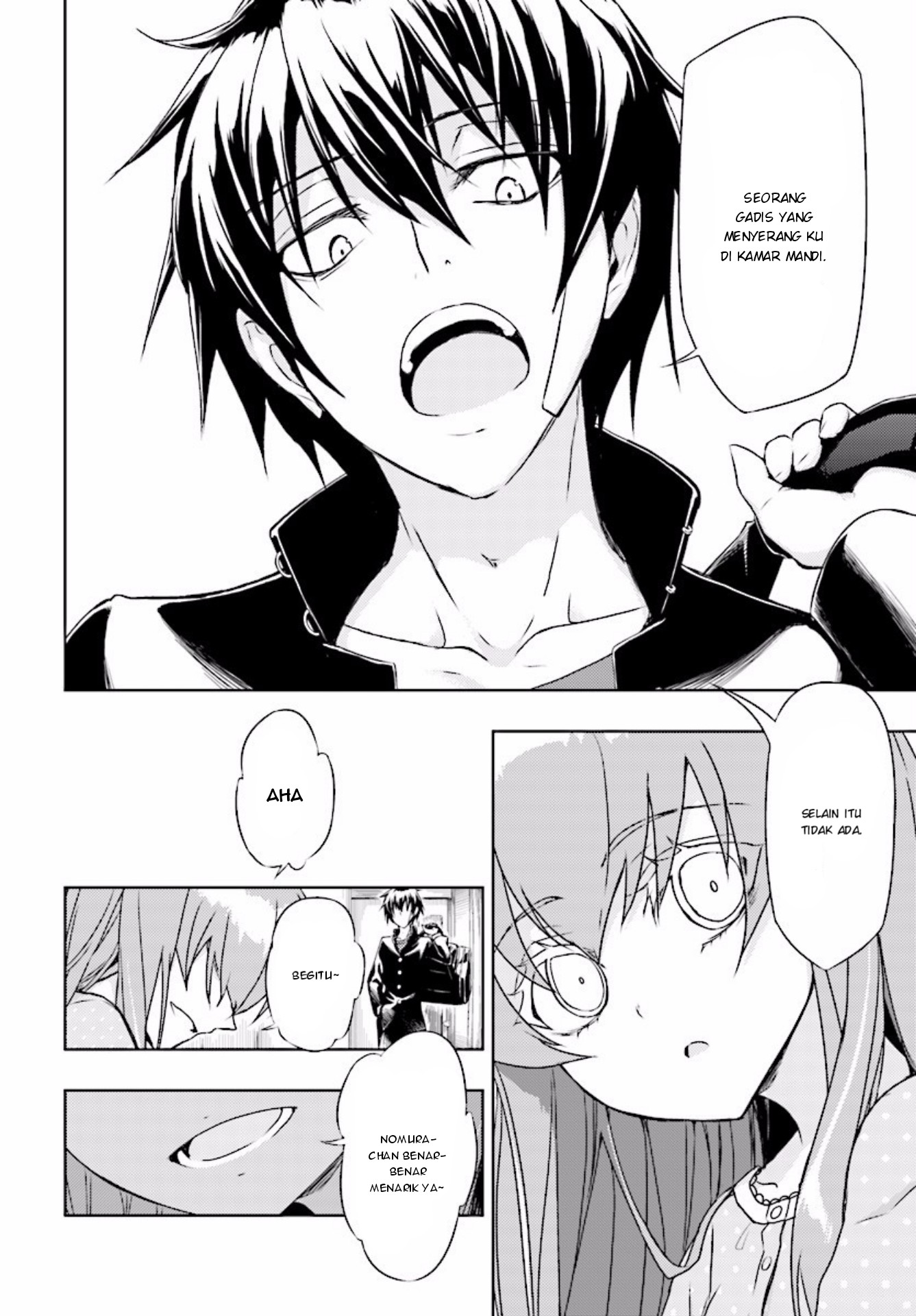 busou-shoujo-machiavellianism - Chapter: 30