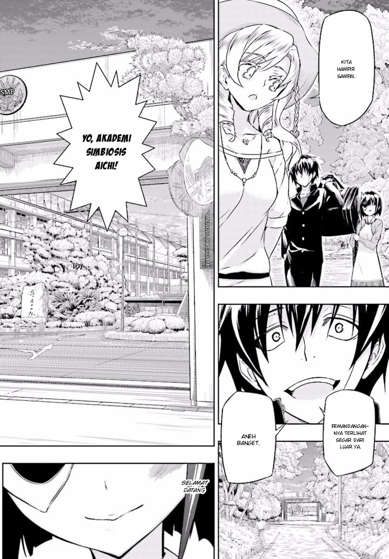 busou-shoujo-machiavellianism - Chapter: 30