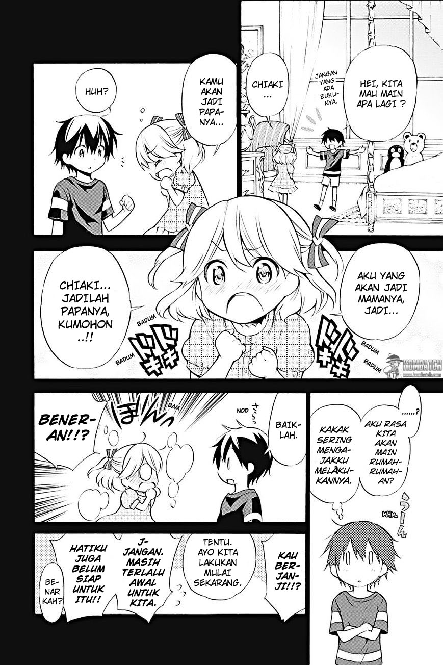 kyou-no-cerberus - Chapter: 13