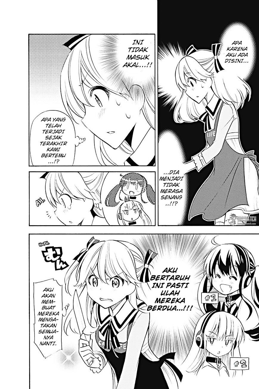 kyou-no-cerberus - Chapter: 13