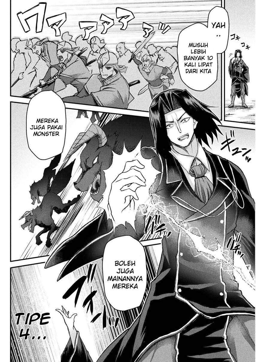 isekai-majutsushi-wa-mahou-wo-tonaenai - Chapter: 9