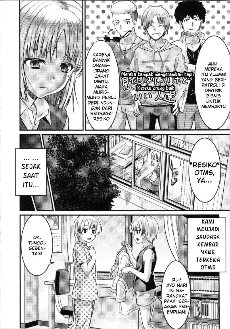 daily-life-in-ts-school - Chapter: 5